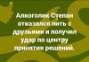 Клуб Ниссан Террано | Форум Terrano-Club.Ru | Фото: 17192785.jpg