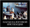 Клуб Ниссан Террано | Форум Terrano-Club.Ru | Фото: 3.png
