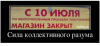 Клуб Ниссан Террано | Форум Terrano-Club.Ru | Фото: 1.png