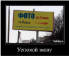 Клуб Ниссан Террано | Форум Terrano-Club.Ru | Фото: 2.png
