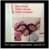 Клуб Ниссан Террано | Форум Terrano-Club.Ru | Фото: 1.png