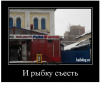 Клуб Ниссан Террано | Форум Terrano-Club.Ru | Фото: 2.png