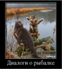 Клуб Ниссан Террано | Форум Terrano-Club.Ru | Фото: 3.png