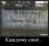 Клуб Ниссан Террано | Форум Terrano-Club.Ru | Фото: 1.png