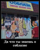 Клуб Ниссан Террано | Форум Terrano-Club.Ru | Фото: 7.png