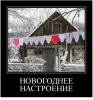 Клуб Ниссан Террано | Форум Terrano-Club.Ru | Фото: 5.png