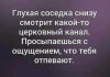 Клуб Ниссан Террано | Форум Terrano-Club.Ru | Фото: 17297723.jpg