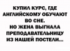 Клуб Ниссан Террано | Форум Terrano-Club.Ru | Фото: 3.png
