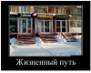 Клуб Ниссан Террано | Форум Terrano-Club.Ru | Фото: 4.png