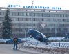 Клуб Ниссан Террано | Форум Terrano-Club.Ru | Фото: авианаука.jpg