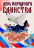 Клуб Ниссан Террано | Форум Terrano-Club.Ru | Фото: IMG-20221104-WA0000.jpg