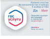 Клуб Ниссан Террано | Форум Terrano-Club.Ru | Фото: 2.png