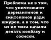 Клуб Ниссан Террано | Форум Terrano-Club.Ru | Фото: 17376171.jpg