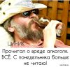 Клуб Ниссан Террано | Форум Terrano-Club.Ru | Фото: IMG-20221108-WA0000.jpg