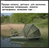 Клуб Ниссан Террано | Форум Terrano-Club.Ru | Фото: 5.png