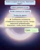Клуб Ниссан Террано | Форум Terrano-Club.Ru | Фото: 33333.jpg