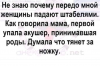 Клуб Ниссан Террано | Форум Terrano-Club.Ru | Фото: 7.png