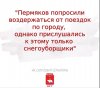 Клуб Ниссан Террано | Форум Terrano-Club.Ru | Фото: IMG_20221213_160030.jpg