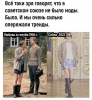 Клуб Ниссан Террано | Форум Terrano-Club.Ru | Фото: 1.png