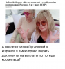 Клуб Ниссан Террано | Форум Terrano-Club.Ru | Фото: 1.png