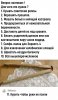 Клуб Ниссан Террано | Форум Terrano-Club.Ru | Фото: 17526895.jpg