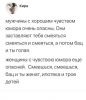Клуб Ниссан Террано | Форум Terrano-Club.Ru | Фото: 7.png