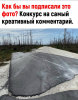 Клуб Ниссан Террано | Форум Terrano-Club.Ru | Фото: 2.png