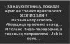 Клуб Ниссан Террано | Форум Terrano-Club.Ru | Фото: 17540999.jpg