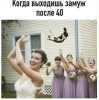 Клуб Ниссан Террано | Форум Terrano-Club.Ru | Фото: 4.png