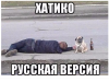 Клуб Ниссан Террано | Форум Terrano-Club.Ru | Фото: 3.png
