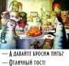 Клуб Ниссан Террано | Форум Terrano-Club.Ru | Фото: 17557689.jpg