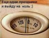 Клуб Ниссан Террано | Форум Terrano-Club.Ru | Фото: IMG-20230107-WA0010.jpg