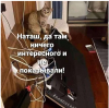 Клуб Ниссан Террано | Форум Terrano-Club.Ru | Фото: 7.png