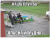 Клуб Ниссан Террано | Форум Terrano-Club.Ru | Фото: 9.png