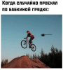 Клуб Ниссан Террано | Форум Terrano-Club.Ru | Фото: 4.png