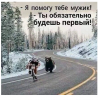 Клуб Ниссан Террано | Форум Terrano-Club.Ru | Фото: 5.png