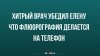 Клуб Ниссан Террано | Форум Terrano-Club.Ru | Фото: IMG-20230126-WA0001.jpg