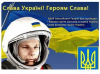 Клуб Ниссан Террано | Форум Terrano-Club.Ru | Фото: 0.png