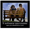 Клуб Ниссан Террано | Форум Terrano-Club.Ru | Фото: 5.png