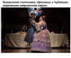 Клуб Ниссан Террано | Форум Terrano-Club.Ru | Фото: 8.png