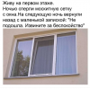 Клуб Ниссан Террано | Форум Terrano-Club.Ru | Фото: 7.png
