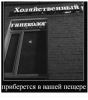 Клуб Ниссан Террано | Форум Terrano-Club.Ru | Фото: 2.png