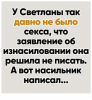 Клуб Ниссан Террано | Форум Terrano-Club.Ru | Фото: 5.png