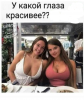 Клуб Ниссан Террано | Форум Terrano-Club.Ru | Фото: 4.png