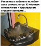 Клуб Ниссан Террано | Форум Terrano-Club.Ru | Фото: 4.png
