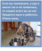 Клуб Ниссан Террано | Форум Terrano-Club.Ru | Фото: 4.png
