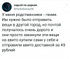 Клуб Ниссан Террано | Форум Terrano-Club.Ru | Фото: 3.png