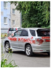 Клуб Ниссан Террано | Форум Terrano-Club.Ru | Фото: 3.png