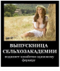 Клуб Ниссан Террано | Форум Terrano-Club.Ru | Фото: 1.png