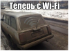 Клуб Ниссан Террано | Форум Terrano-Club.Ru | Фото: 7.png